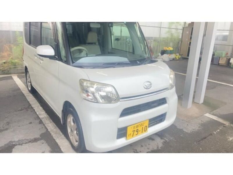 TANTO-0