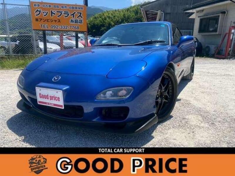 MAZDA RX-7