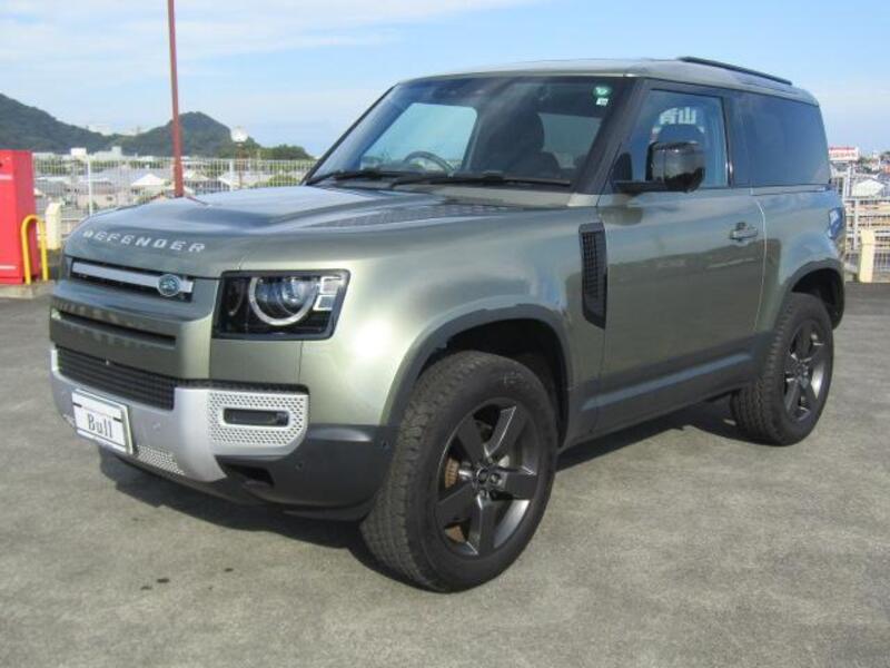 DEFENDER