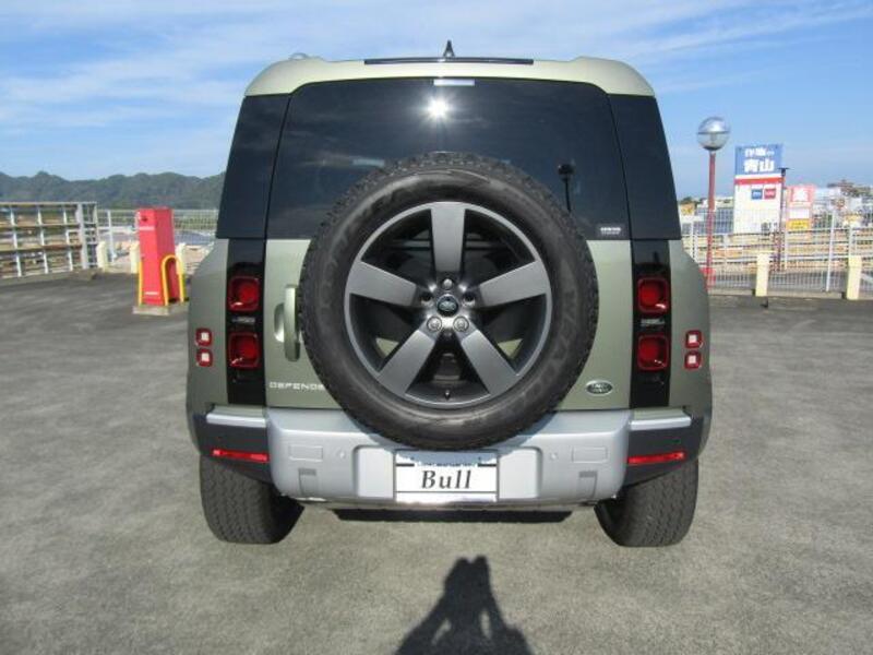 DEFENDER