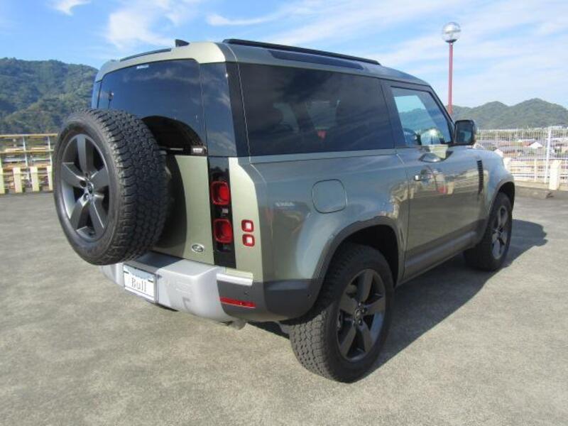 DEFENDER