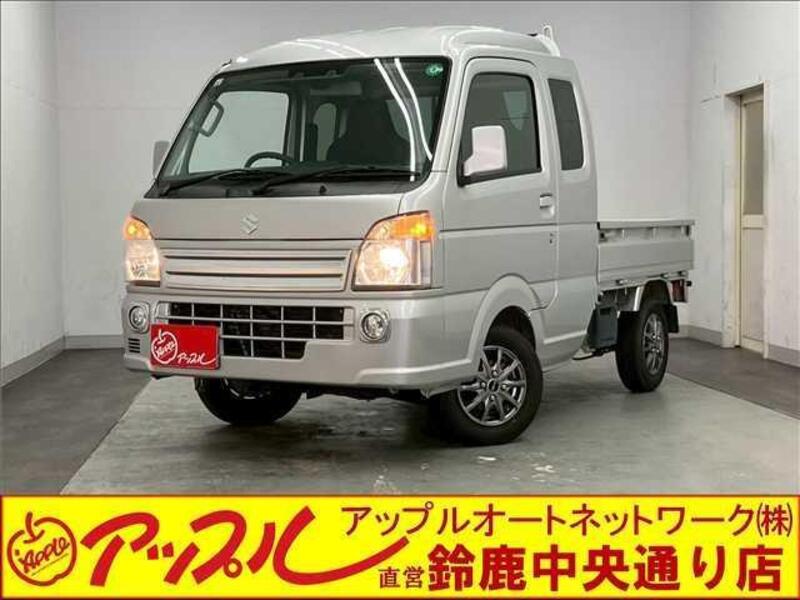 SUZUKI SUPER CARRY