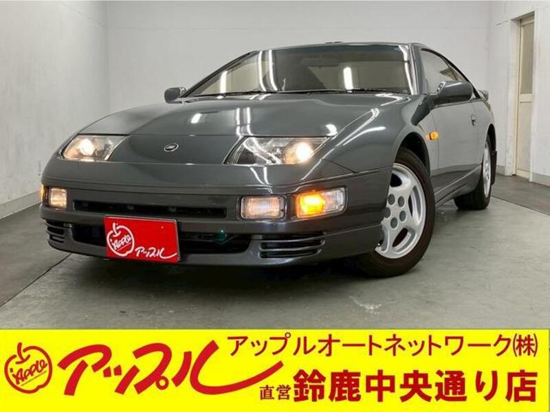 NISSAN FAIRLADY Z