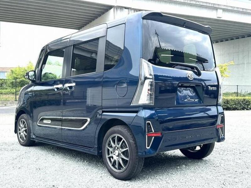 TANTO