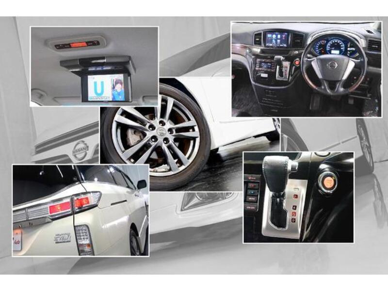 ELGRAND