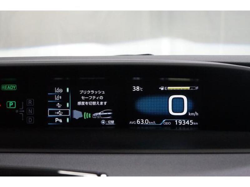 PRIUS PHV