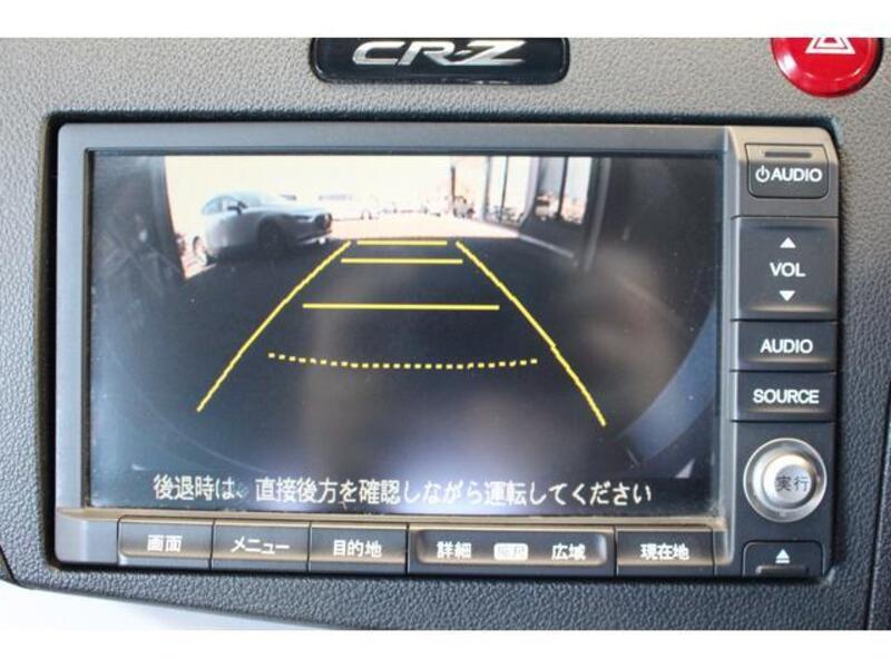 CR-Z