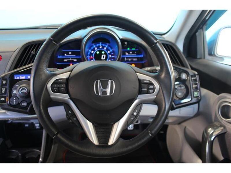 CR-Z