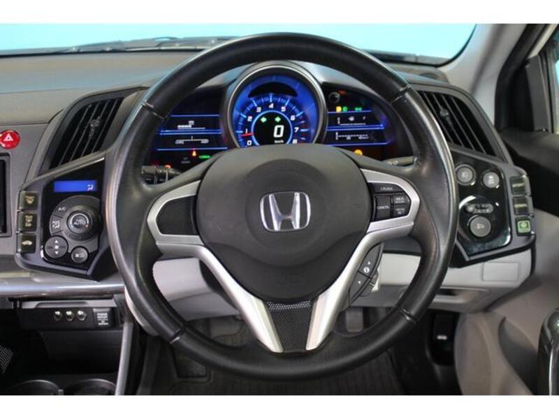 CR-Z