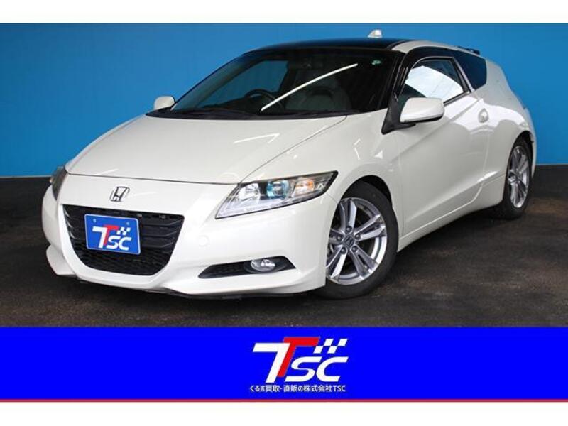 CR-Z-0