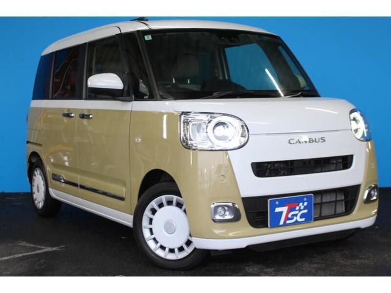 MOVE CANBUS