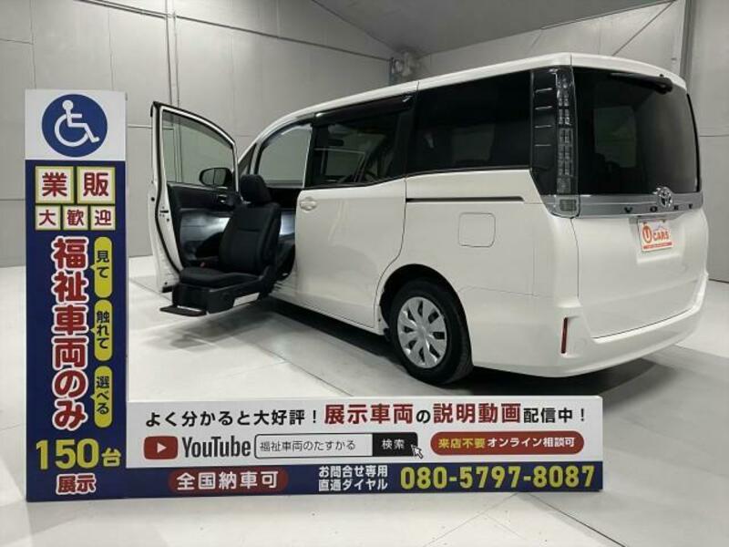 Used 16 Toyota Voxy Dba Zrr80g Sbi Motor Japan