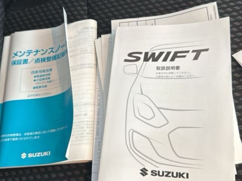 SWIFT