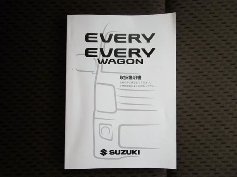 EVERY