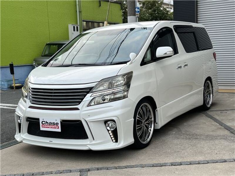 VELLFIRE-0