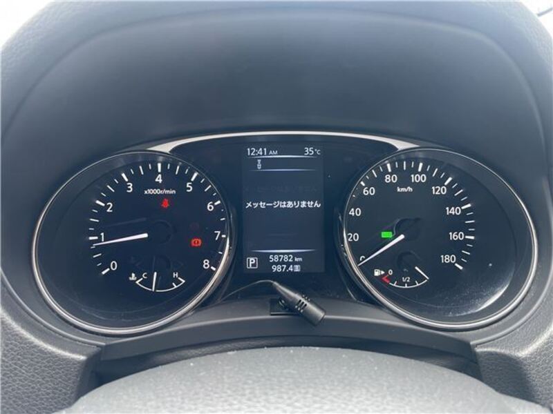 X-TRAIL