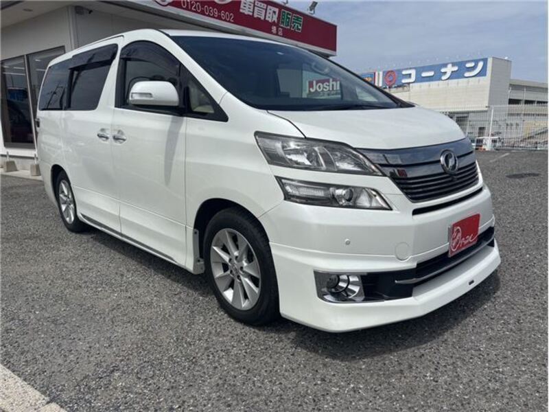 VELLFIRE