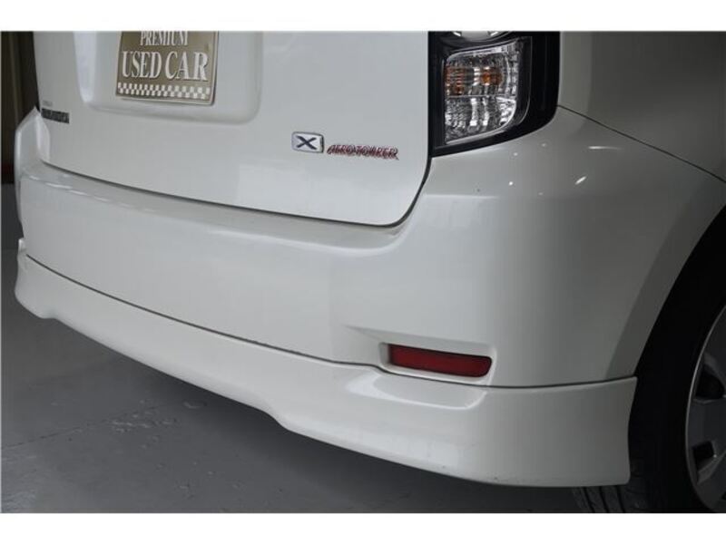 COROLLA RUMION