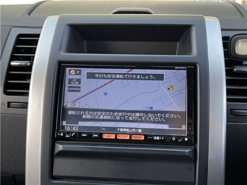 X-TRAIL