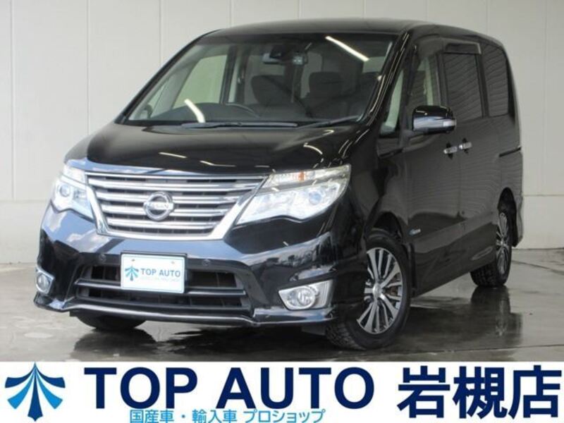 NISSAN SERENA