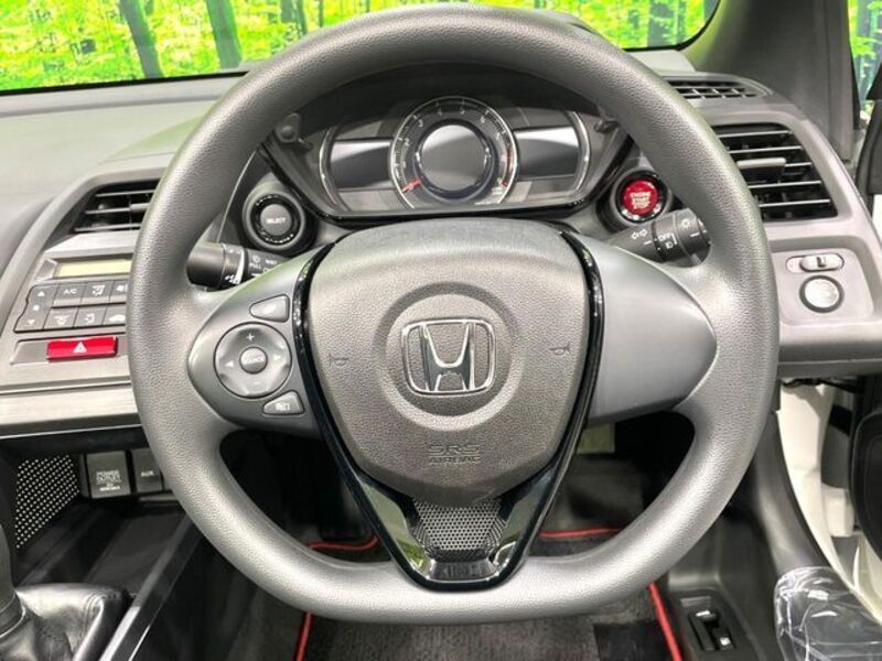 S660