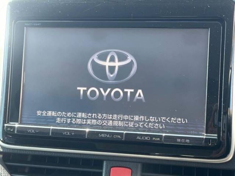 VOXY