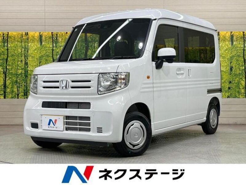 N-VAN-0