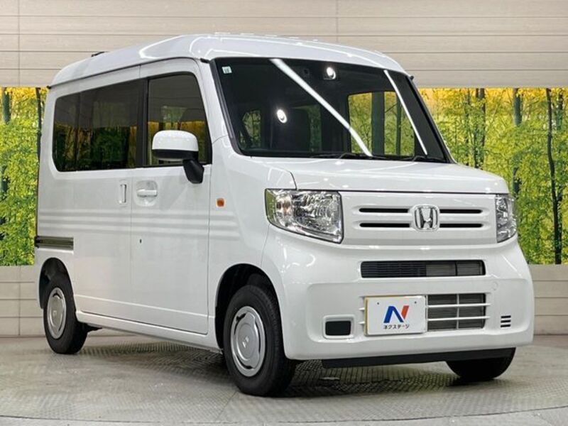 N-VAN