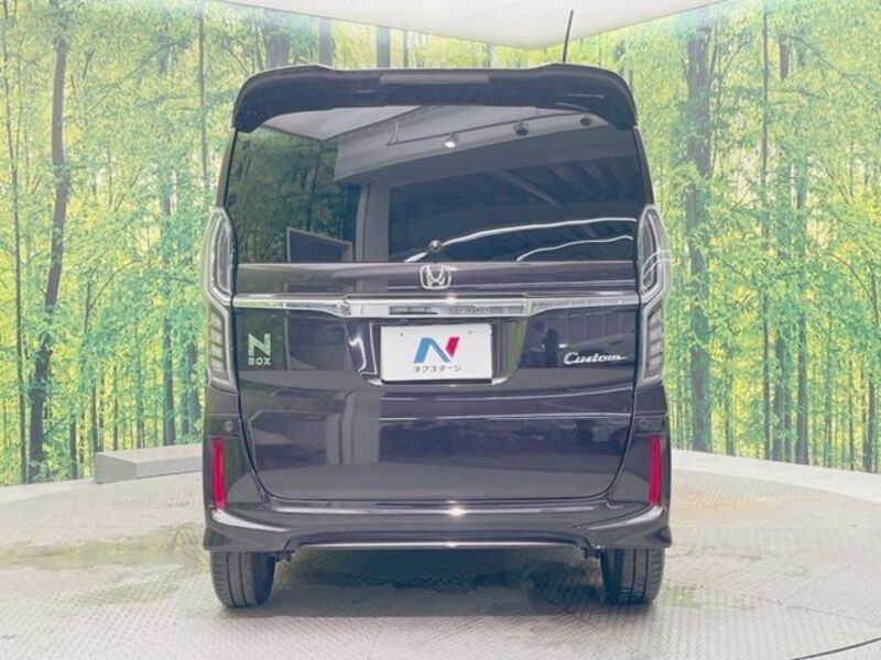 N BOX
