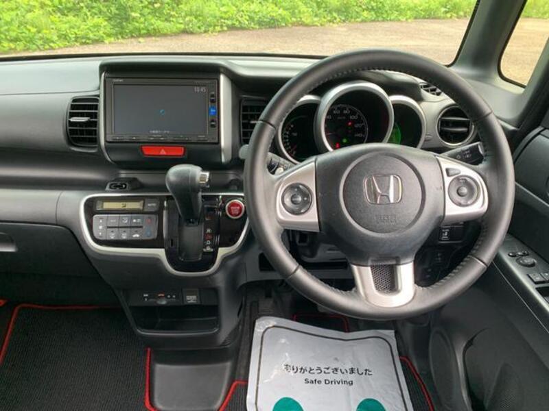 N BOX