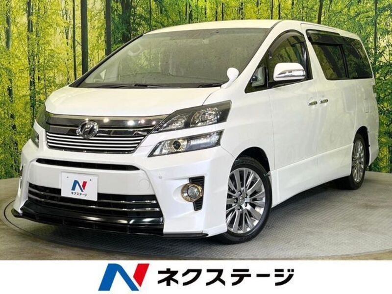 VELLFIRE-0