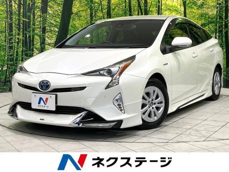 PRIUS-0