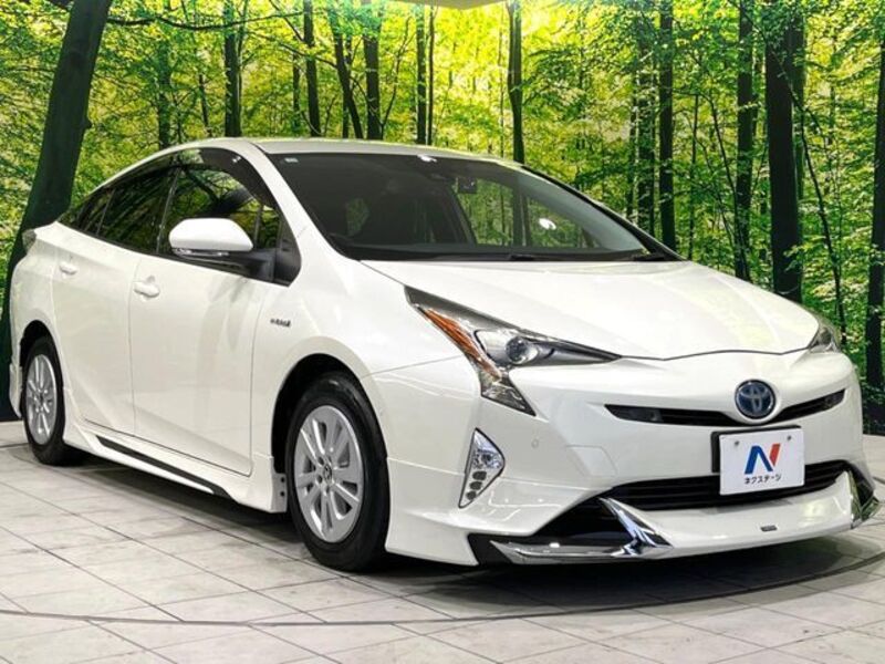 PRIUS