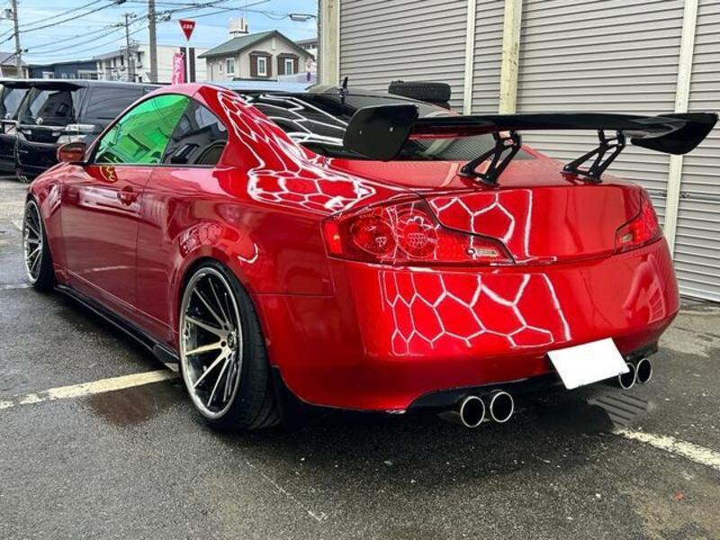 SKYLINE