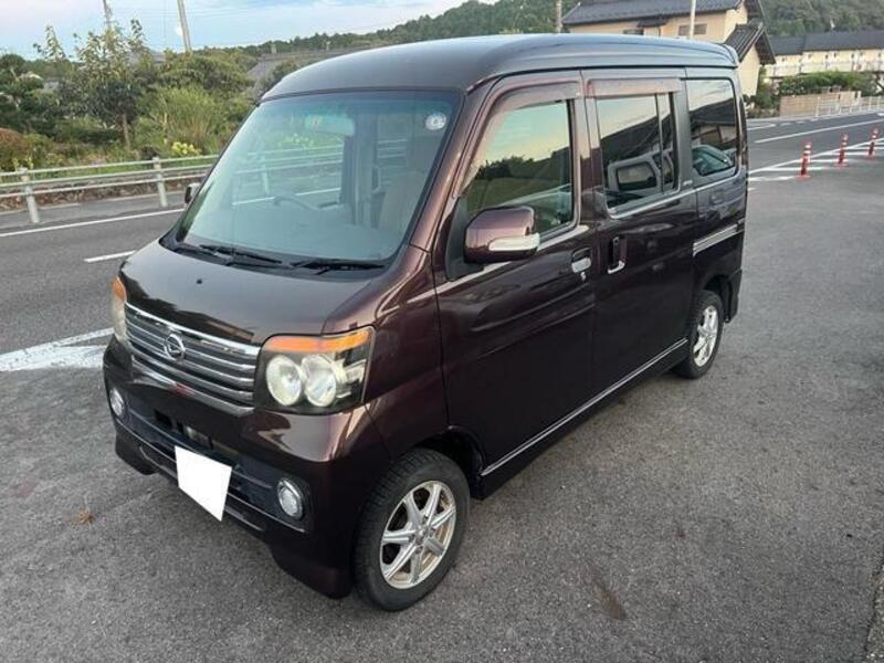 ATRAI WAGON