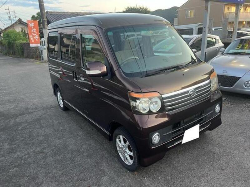 ATRAI WAGON-0