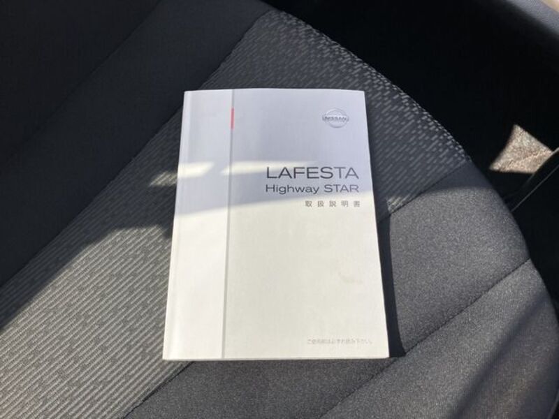 LAFESTA