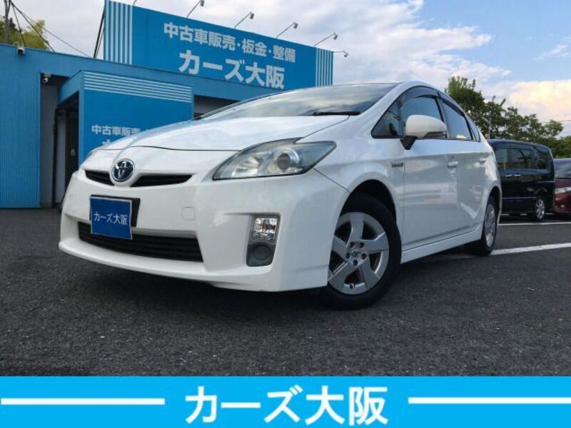PRIUS-0
