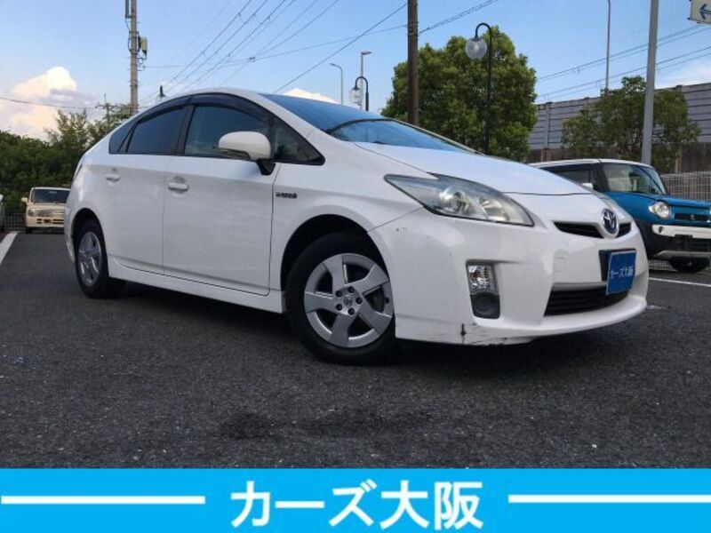 PRIUS