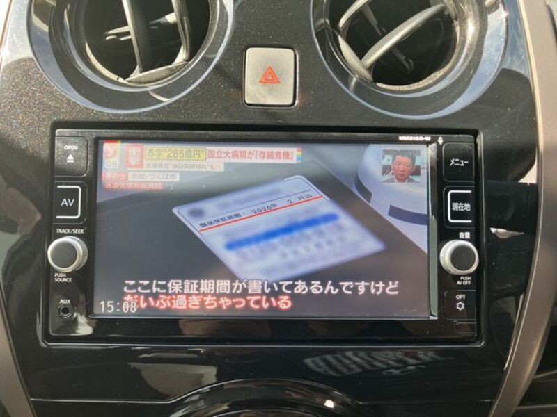 NOTE