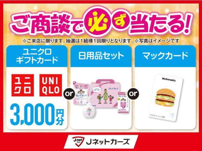 ATENZA WAGON