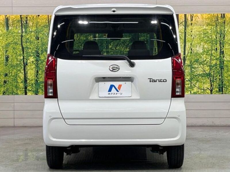 TANTO