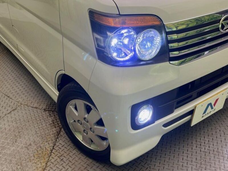 ATRAI WAGON