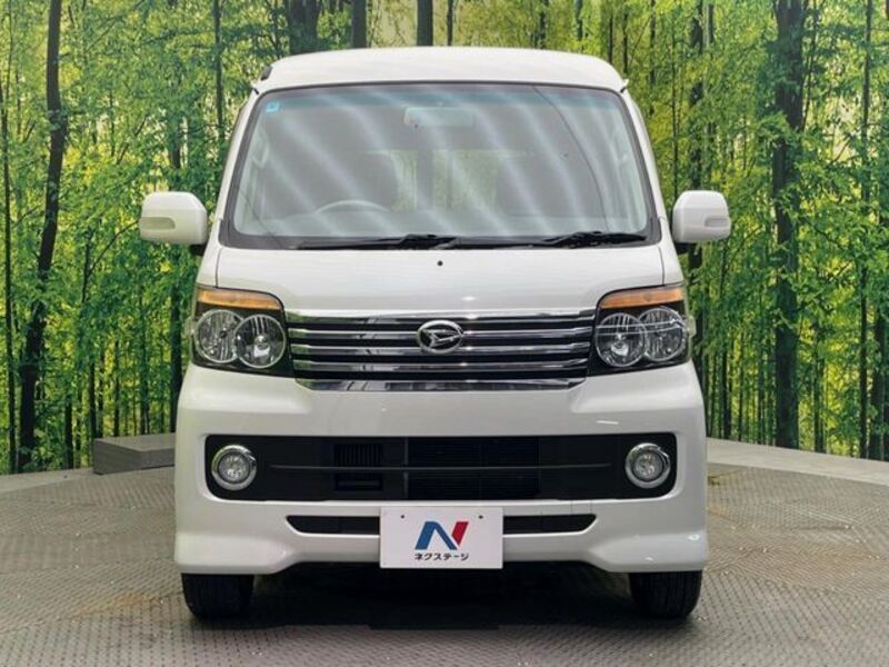 ATRAI WAGON