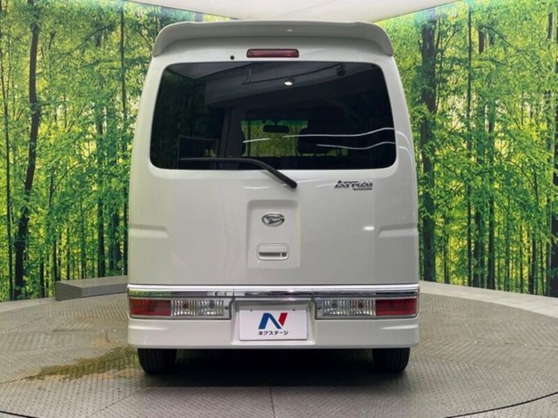 ATRAI WAGON