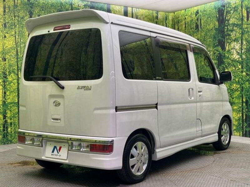 ATRAI WAGON
