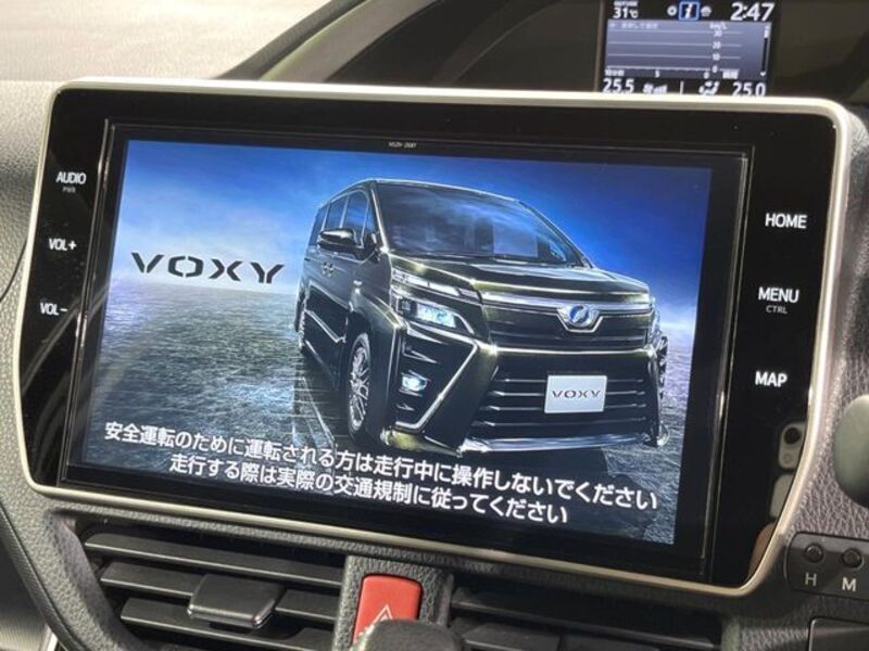 VOXY