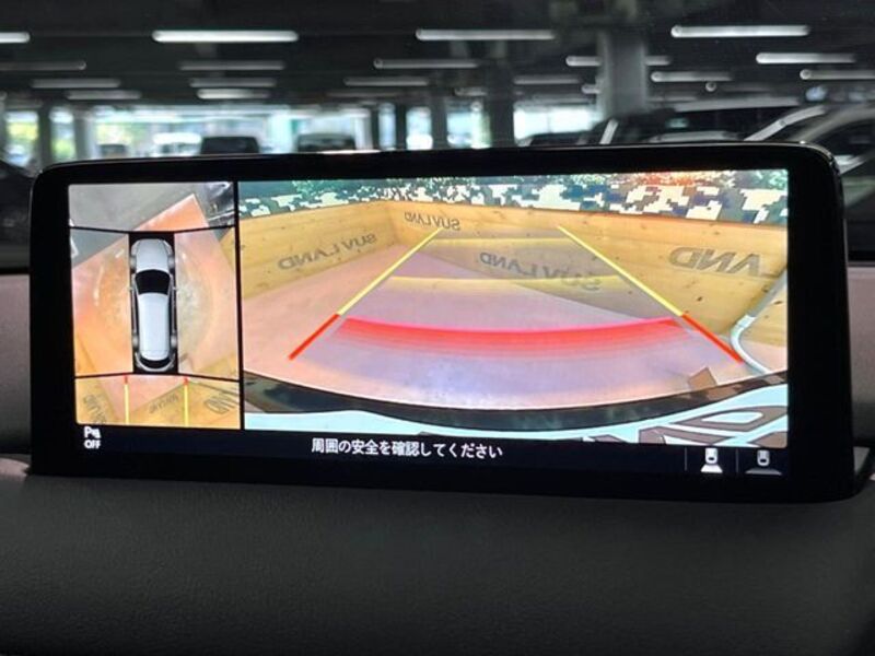 CX-8