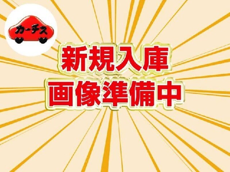 XBEE