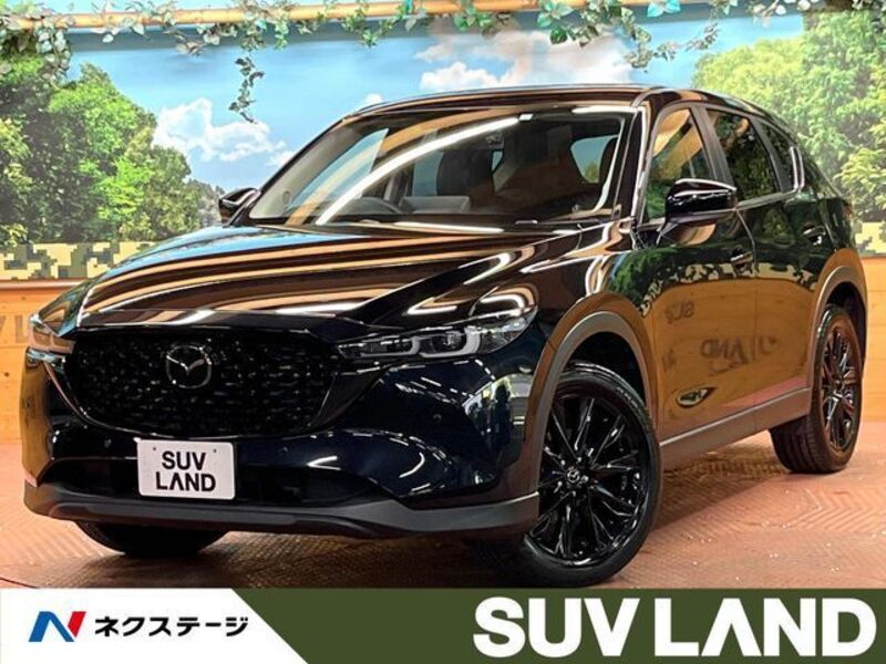 CX-5-0
